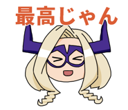 853390051