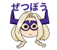 853390054