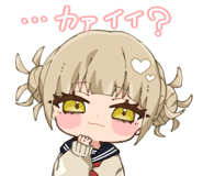 853390071