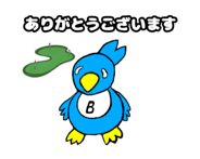 853390132