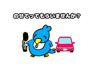 853390135