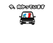 853390137