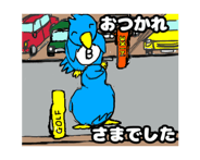 853390139
