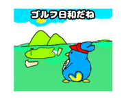 853390141
