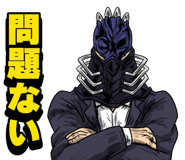 853390154