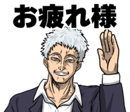853390156