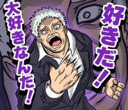 853390157
