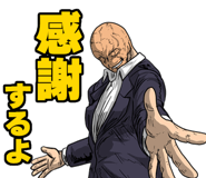 853390159