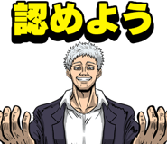 853390161