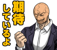 853390163
