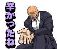853390169