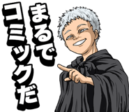 853390171