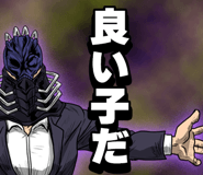 853390183