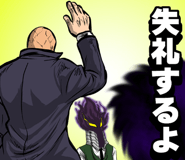 853390184