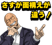 853390187