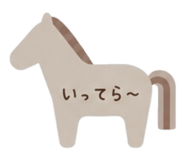 853390196