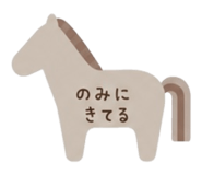 853390200