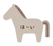 853390205