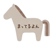 853390206