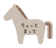 853390208