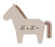 853390209