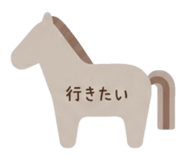853390212