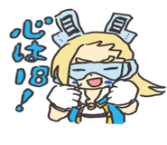853390247