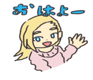 853390248