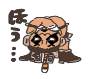 853390257