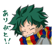 853390305