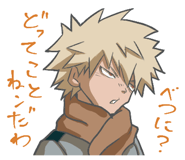 853390306