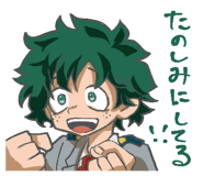 853390308