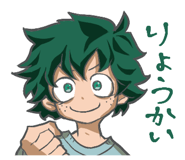 853390309