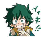 853390320