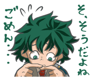 853390325