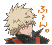 853390330