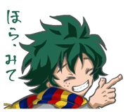 853390341