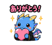 853390347