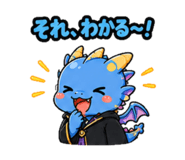 853390349