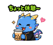 853390351