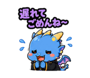 853390352