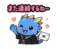 853390356