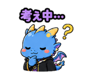 853390358
