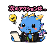 853390362