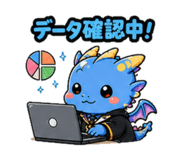 853390367
