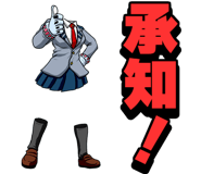 853390409