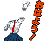 853390417