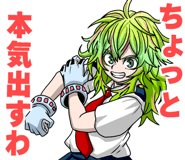 853390436