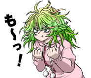 853390442