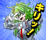 853390447